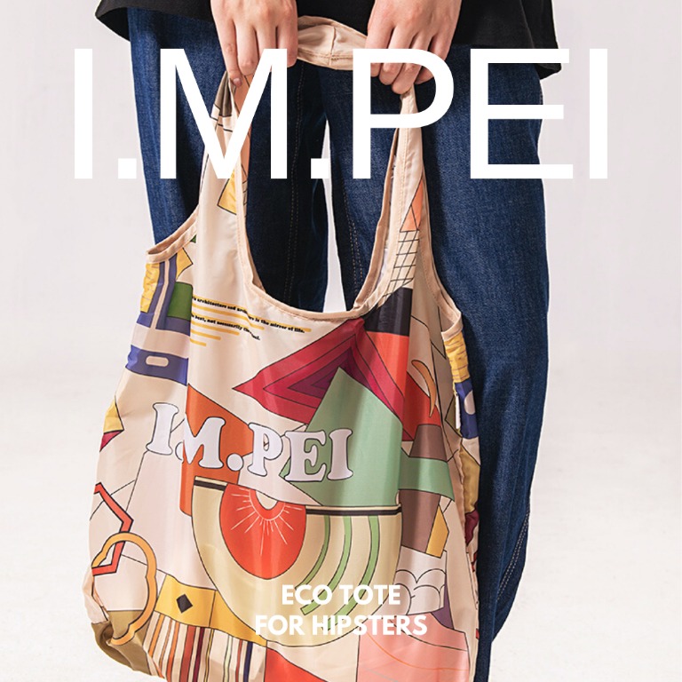 I.M.PEI Themed Re-usable Eco Shopping Bag / Shoulder Bag / Tote, Women ...