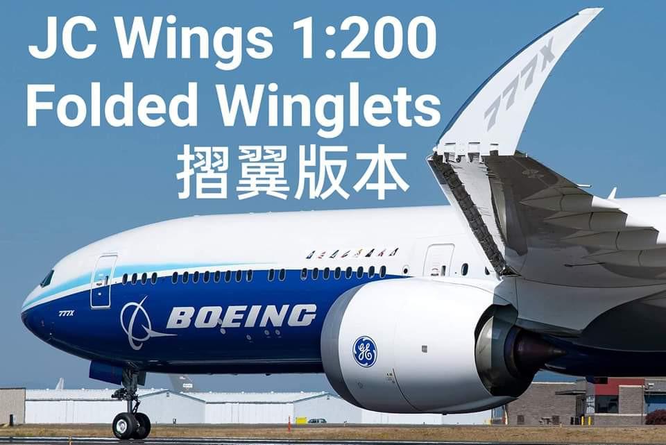 JC Wings 1:200 波音原廠第一架Boeing 777-9X Folded Winglets N779XW