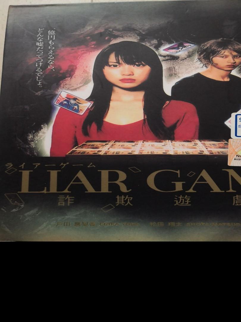 Jp 诈骗游戏 The Liar Game Dvd Hobbies Toys Music Media Cds Dvds On Carousell