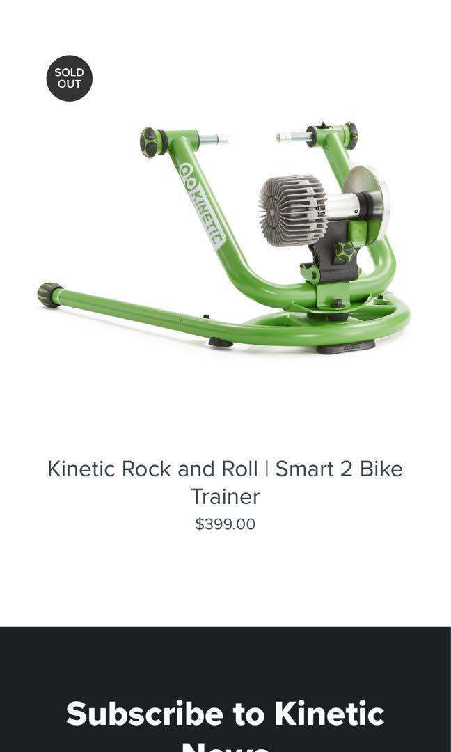 Kinetic turntable riser ring hotsell