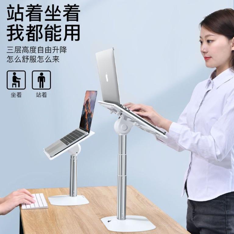 Free standing outlet laptop table