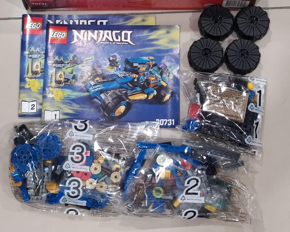 Ninjago jay walker one store