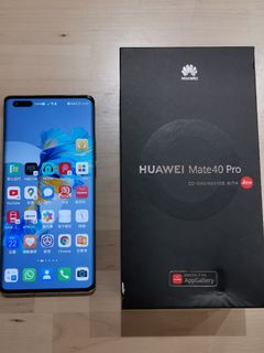 （分類：）位於 。 由 jackymak38 提交（商品編號 1155087756，圖片 1）。簡介： 。