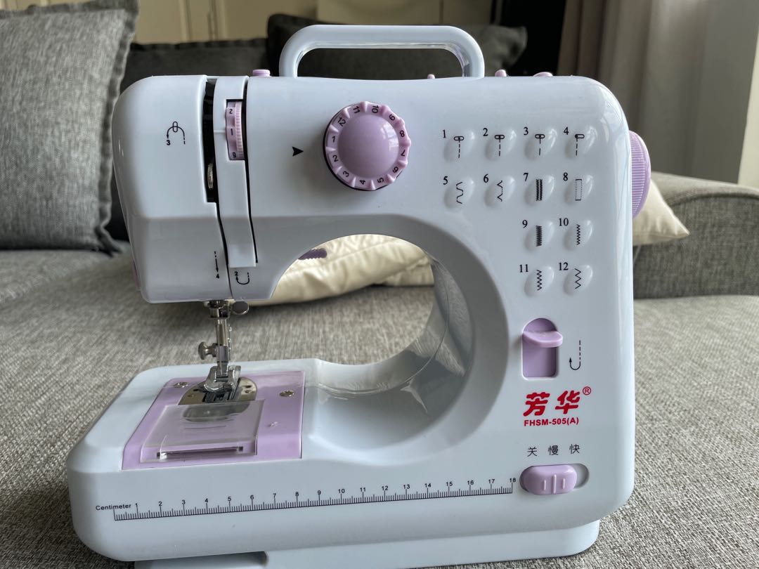 Mini sewing machine, TV & Home Appliances, Washing Machines and Dryers