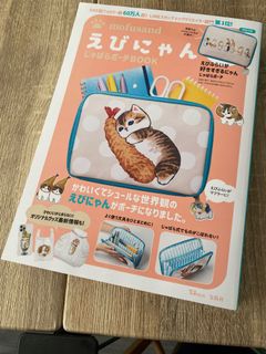 （分類：）位於 。 由 charpopo 提交（商品編號 1155024850，圖片 1）。簡介： 。