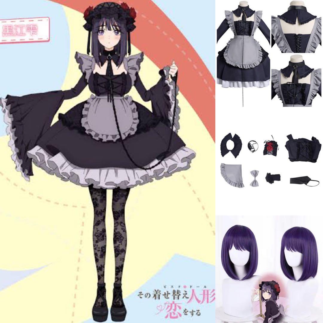 My Dress Up Darling Anime Shizuku Tan Marin Kitagawa Gothic Lolita ...