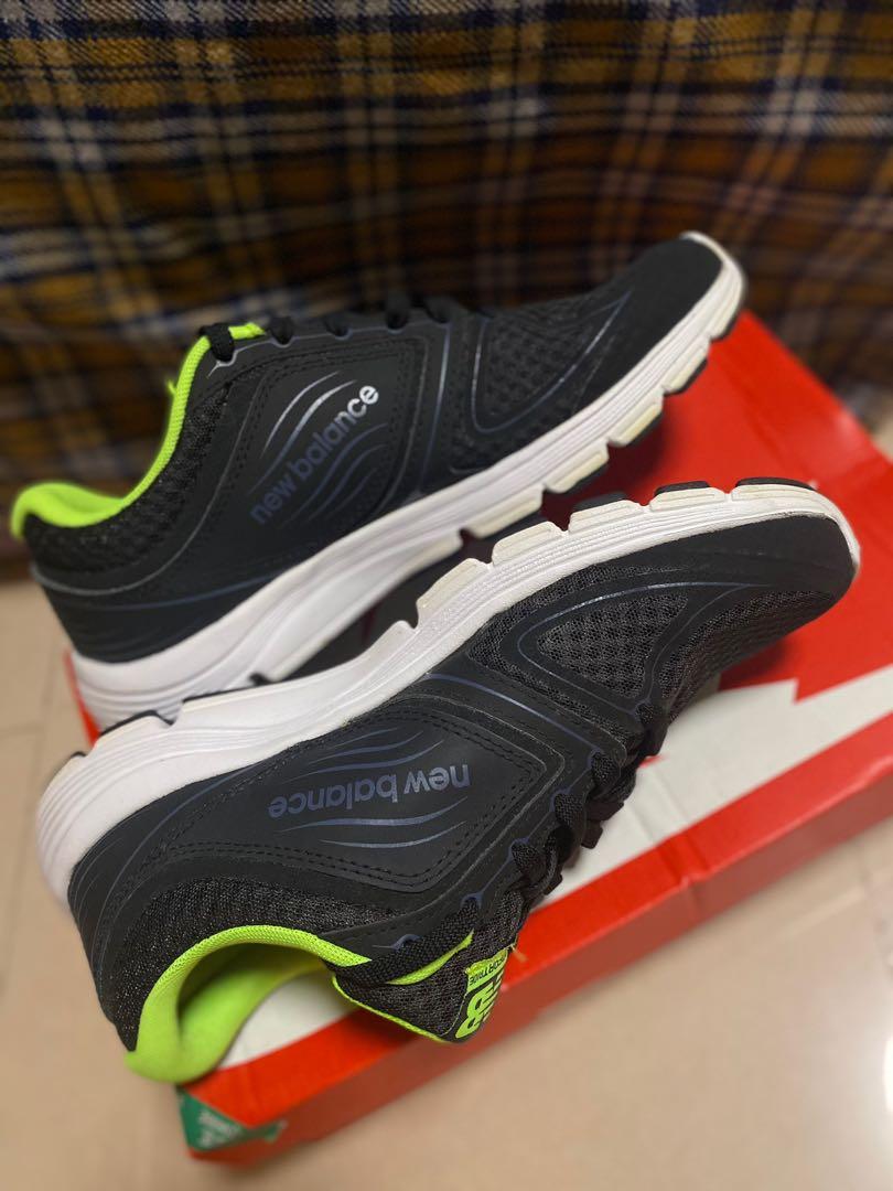 New balance store cush 575