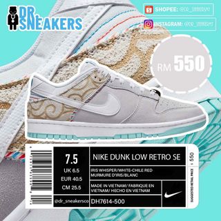 (Category: ) located in . Submitted by dr_sneakers (Listing ID 1155008302, Image 1). Description: .