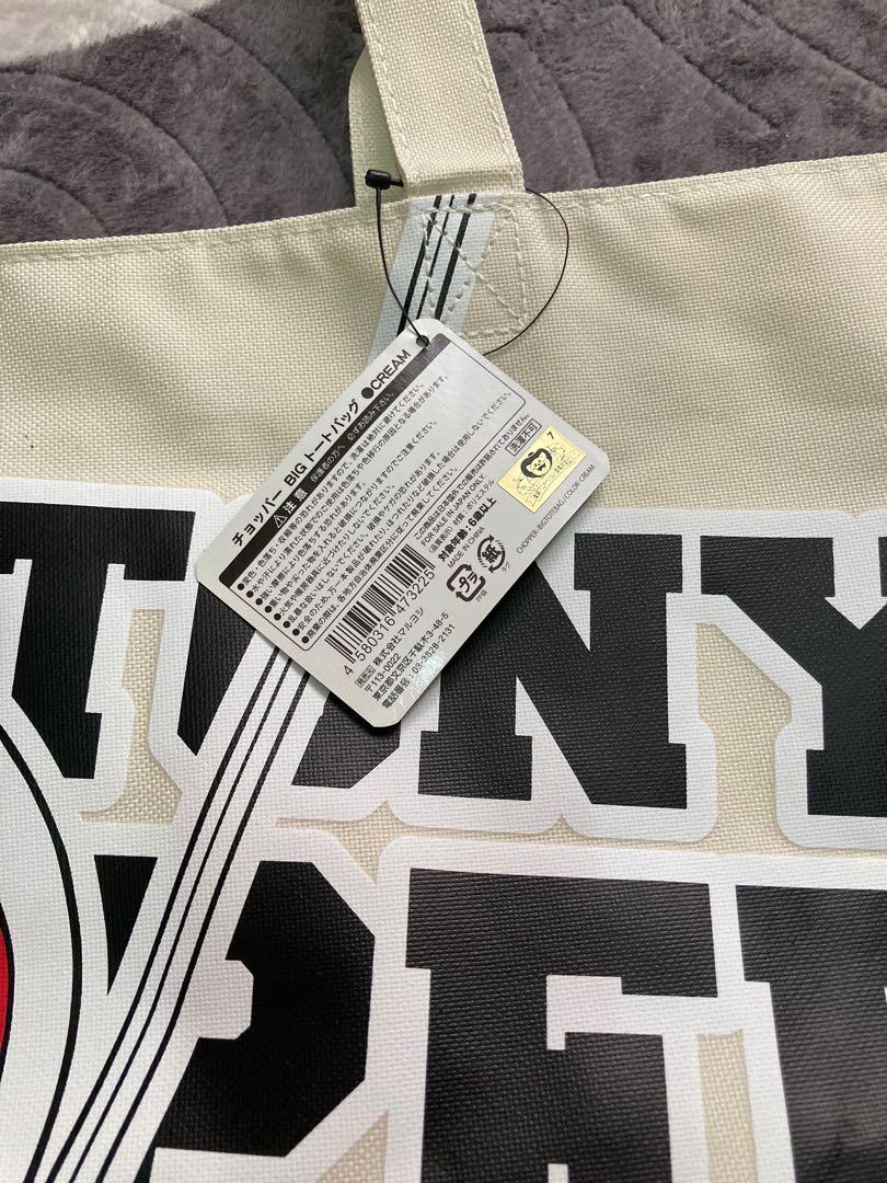 Original One piece Tony Chopper Tote Bag/ shoulder bag/, Men's Fashion