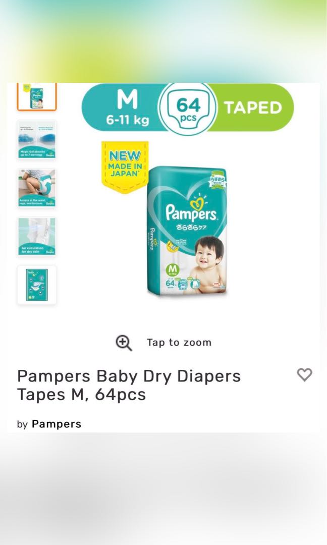 Expired Pampers Baby Dry Diapers Tape M, 64pcs, Babies & Kids