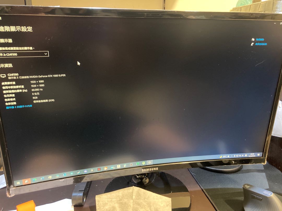 Samsung C24f39 24吋curve monitor 曲面 