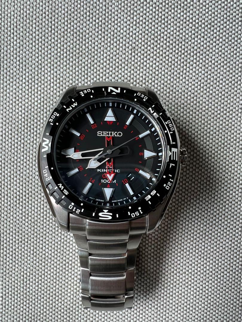 Seiko sun049p1 deals