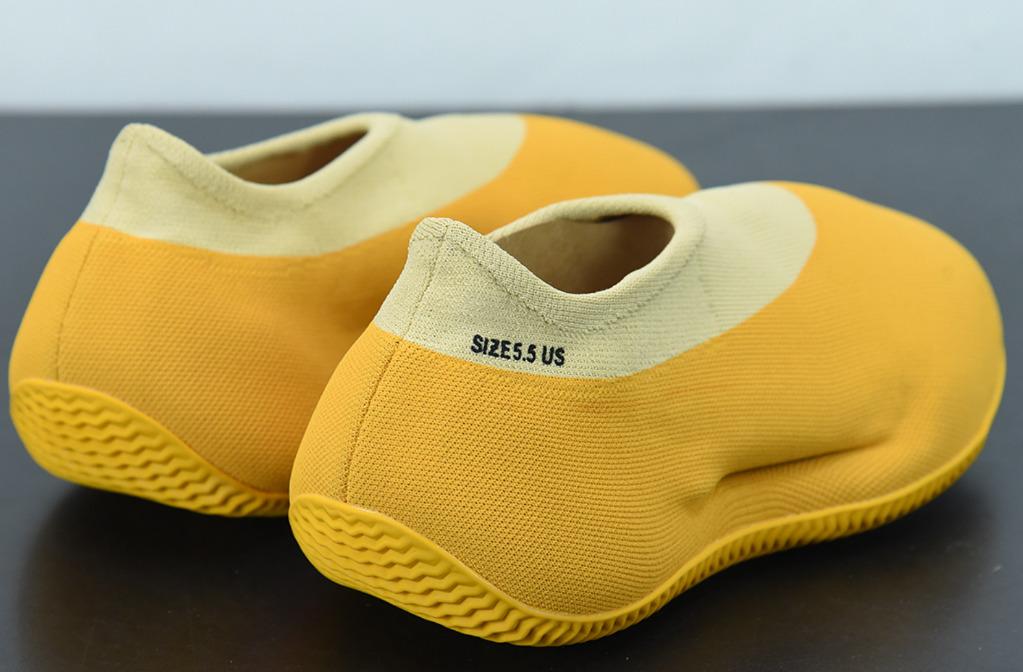 Yeezy size 2025 47