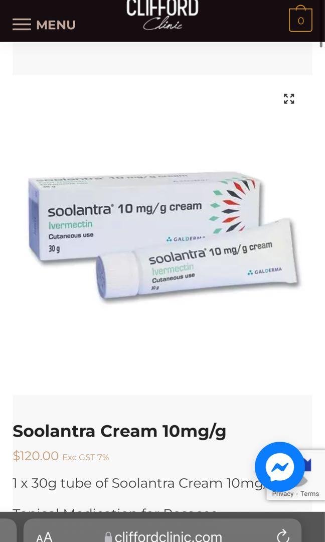 Soolantra cream [efficacy proven], Beauty & Personal Care, Face, Face
