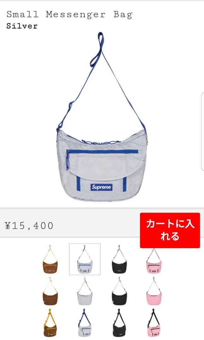 Supreme SS22 Small Messenger Bag, 男裝, 袋, 小袋- Carousell