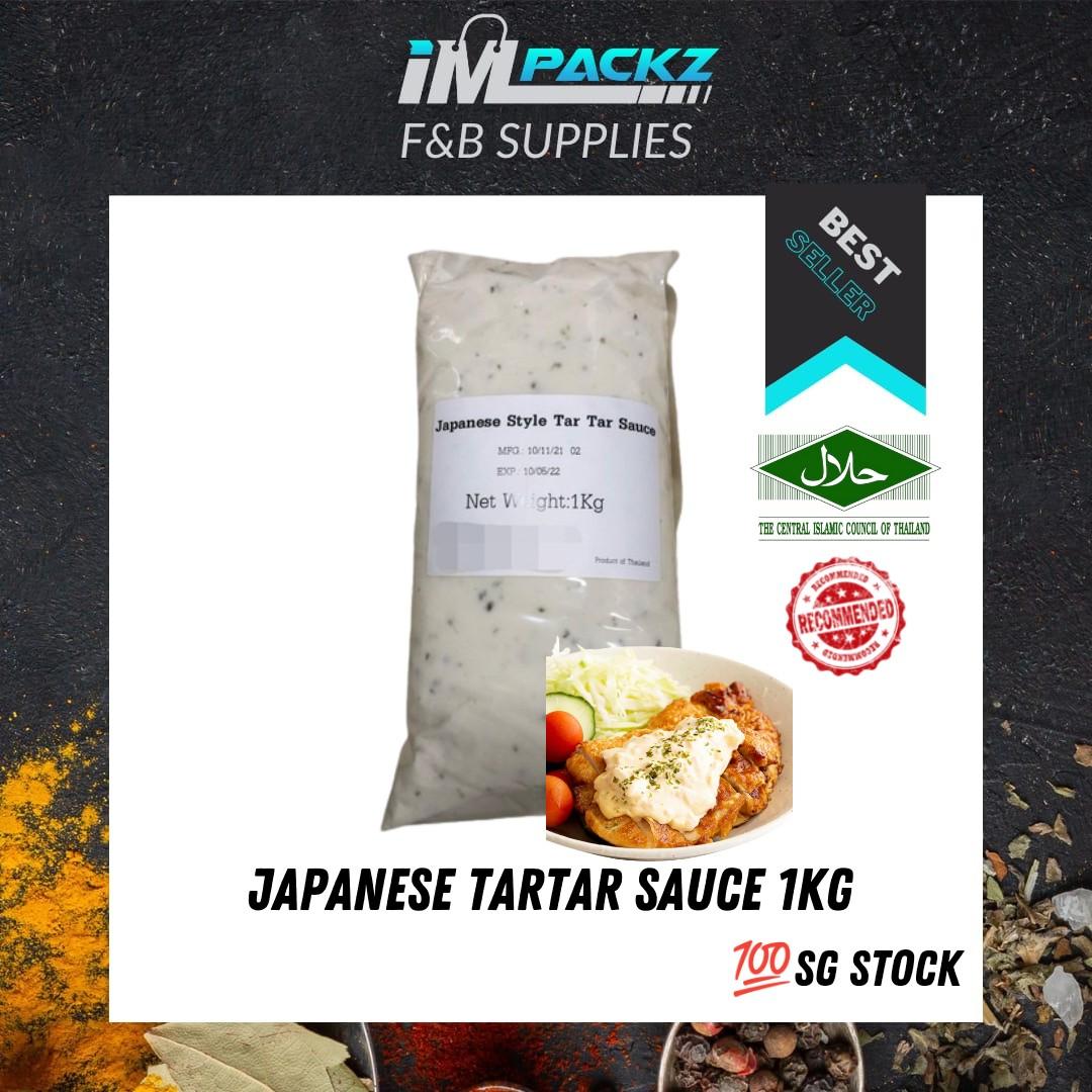Japanese Tar tar Sauce 1kg (Halal), Food & Drinks, Packaged & Instant ...