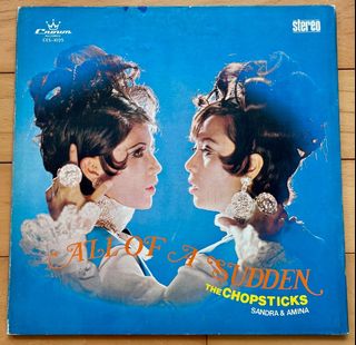 （分類：）位於 。 由 bnevinyl 提交（商品編號 1155024865，圖片 1）。簡介： 。