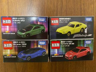 （分類：）位於 。 由 pek8008 提交（商品編號 1155112401，圖片 1）。簡介： 。