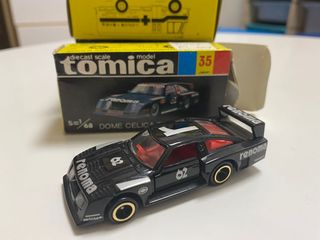（分類：）位於 。 由 pek8008 提交（商品編號 1155108953，圖片 1）。簡介： 。
