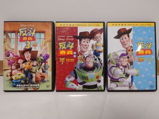 （分類：）位於 。 由 kenc8512 提交（商品編號 1155075180，圖片 1）。簡介： 。