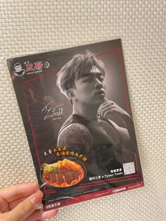 （分類：）位於 。 由 Chestnutddd 提交（商品編號 1154961858，圖片 1）。簡介： 。