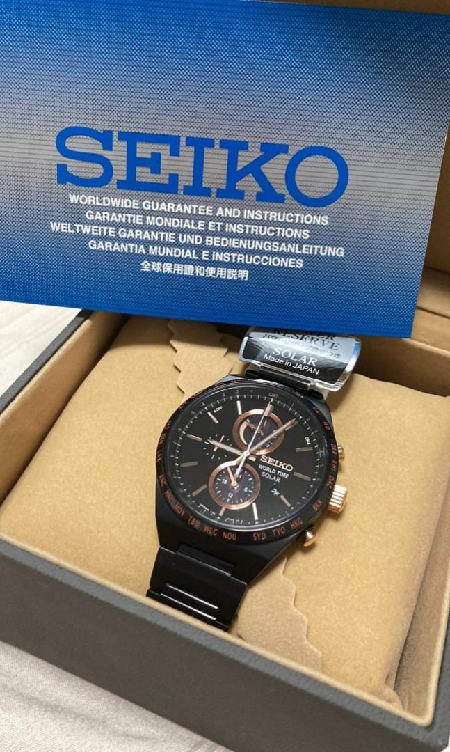 Seiko solar deals watch instructions