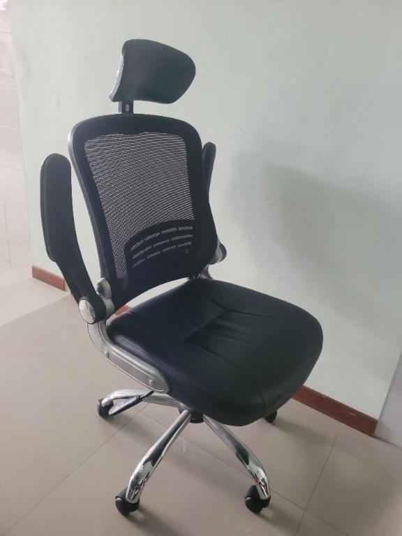Vhive store office chair