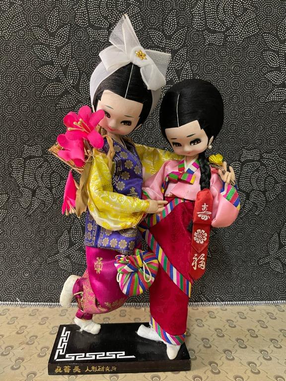 vintage korean doll