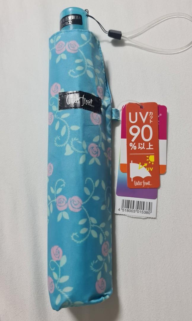 Waterfront umbrella japan, Hobbies & Toys, Travel, Umbrellas on Carousell
