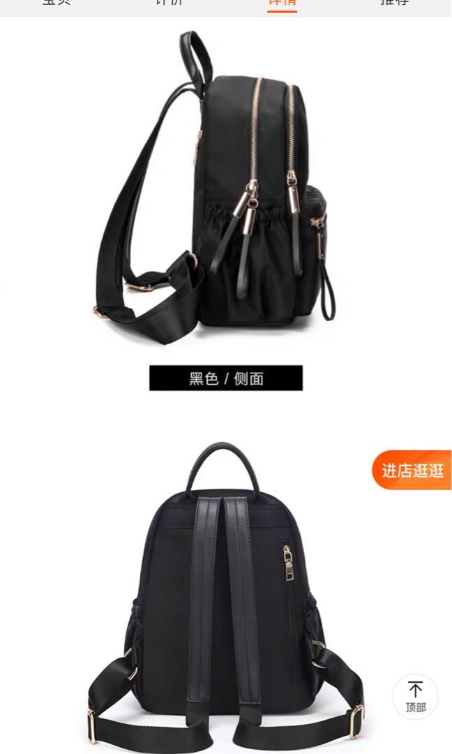 SALE‼️CLN Backpack Nylon Material, Women's Fashion, Bags & Wallets,  Backpacks on Carousell