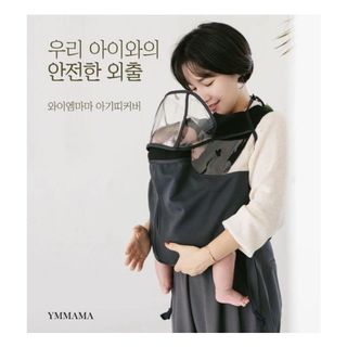 （分類：）位於 。 由 bbppbkm 提交（商品編號 1155105072，圖片 1）。簡介： 。