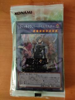 (Category: ) located in . Submitted by shengo3 (Listing ID 1148527153, Image 1). Description: .