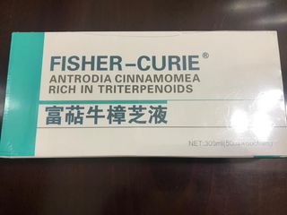 （分類：）位於 。 由 MHWGGM 提交（商品編號 1155205410，圖片 1）。簡介： 。