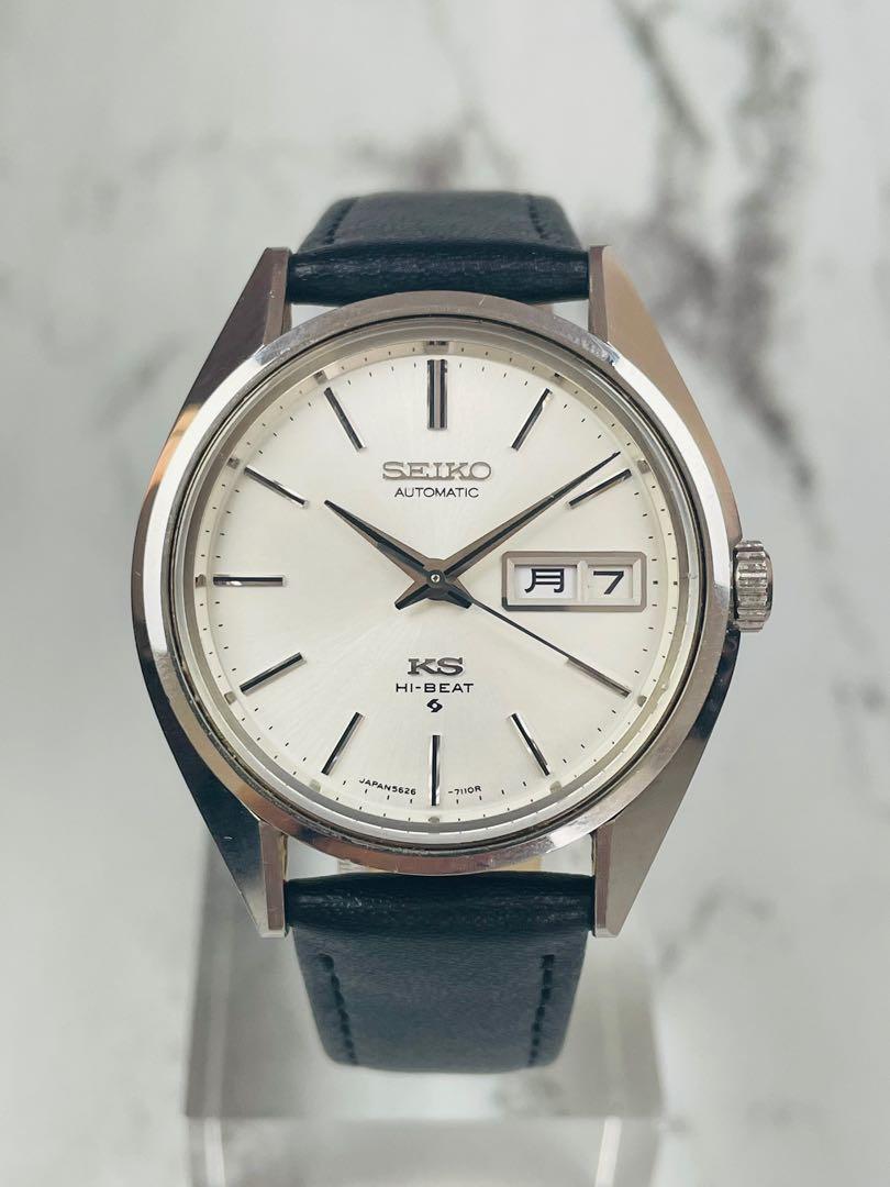 210349) King Seiko Vintage Men's Auto Watch Ref 5626-7111 Circa 1973 - In  Pristine Condition , Men's Fashion, Watches & Accessories, Watches on  Carousell