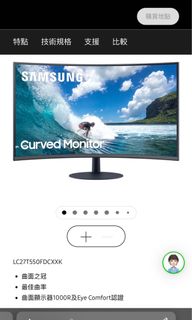 （分類：）位於 。 由 Jimmy_0937 提交（商品編號 1155273333，圖片 1）。簡介： 。
