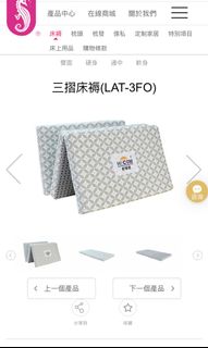 （分類：）位於 。 由 getdean74 提交（商品編號 1155314595，圖片 1）。簡介： 。