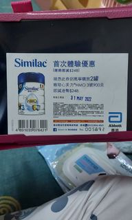 （分類：）位於 。 由 mancat1111 提交（商品編號 1155144141，圖片 1）。簡介： 。