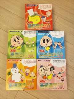 （分類：）位於 。 由 alex_hung22 提交（商品編號 1155143193，圖片 1）。簡介： 。