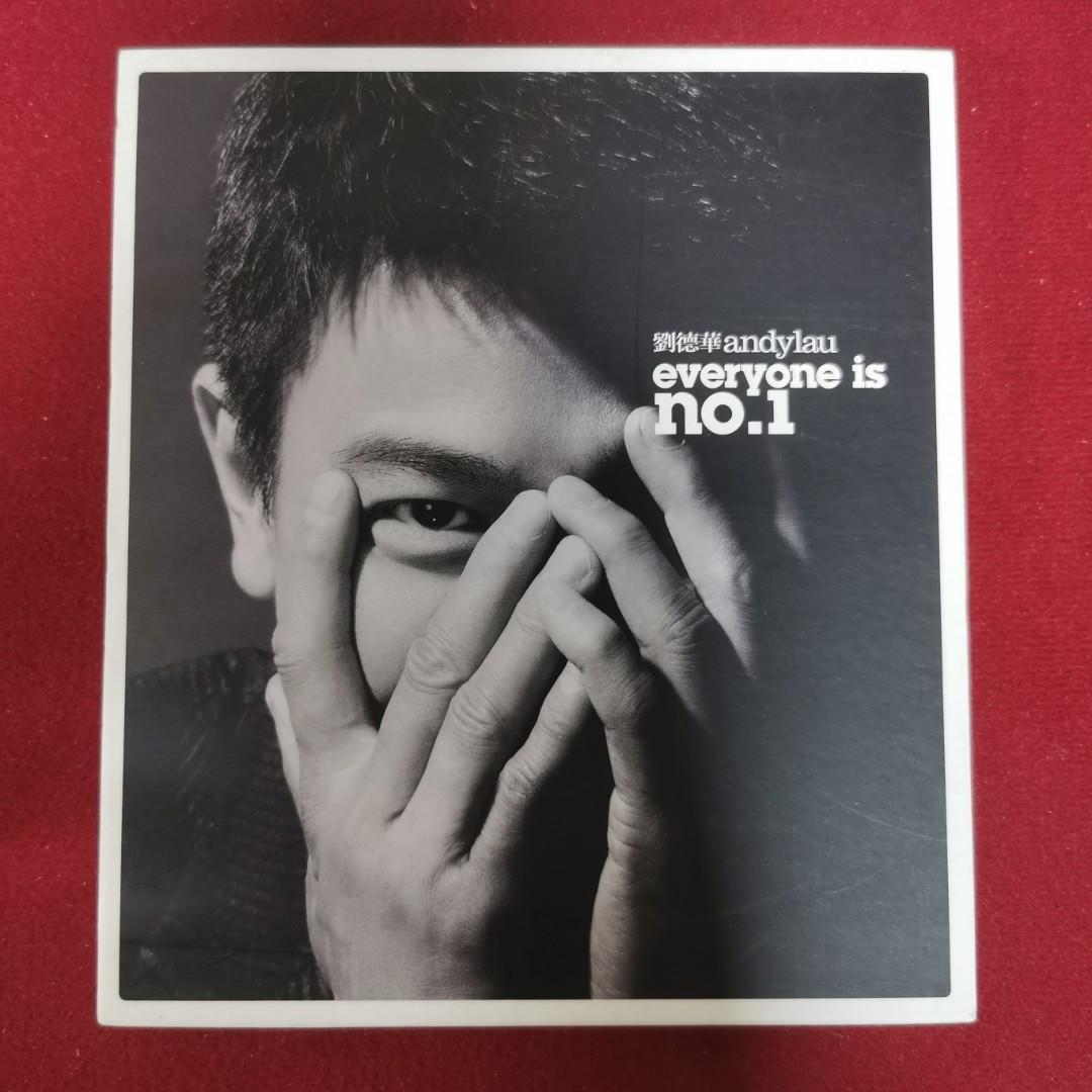 95％new 劉德華Everyone Is No. 1 專輯(2CD+DVD) 粵語CD + 國語CD +