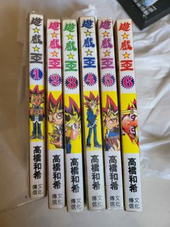 （分類：）位於 。 由 patricklovejanet 提交（商品編號 1155181268，圖片 1）。簡介： 。