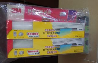 （分類：）位於 。 由 sabrinakkai 提交（商品編號 1155160633，圖片 1）。簡介： 。