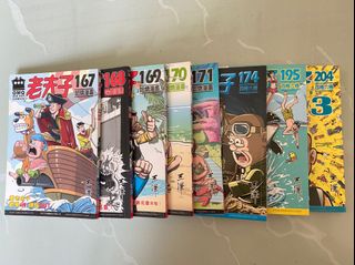 （分類：）位於 。 由 rainbowblublublu 提交（商品編號 1155217761，圖片 1）。簡介： 。