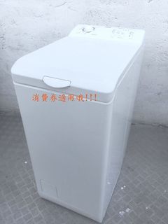 洗衣機 // 頂揭式 // 二手電器 Collection item 3