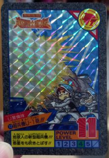 （分類：）位於 。 由 gt00001 提交（商品編號 1155321861，圖片 1）。簡介： 。