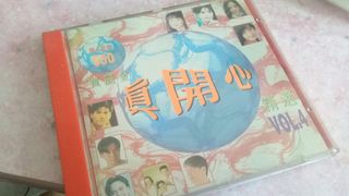 （分類：）位於 。 由 persiancatf14 提交（商品編號 1155146801，圖片 1）。簡介： 。
