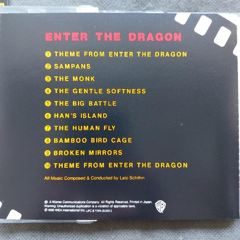 李小龍bruce Lee．龍爭虎鬥ENTER tHe DRAGON 電影原聲CD ost (73年発表
