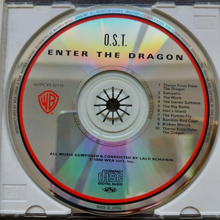 李小龍bruce Lee．龍爭虎鬥ENTER tHe DRAGON 電影原聲CD ost (73年発表