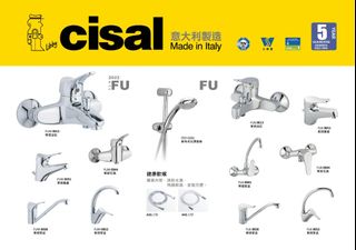 （分類：）位於 。 由 YukFai_Industrial 提交（商品編號 1155204539，圖片 1）。簡介： 。