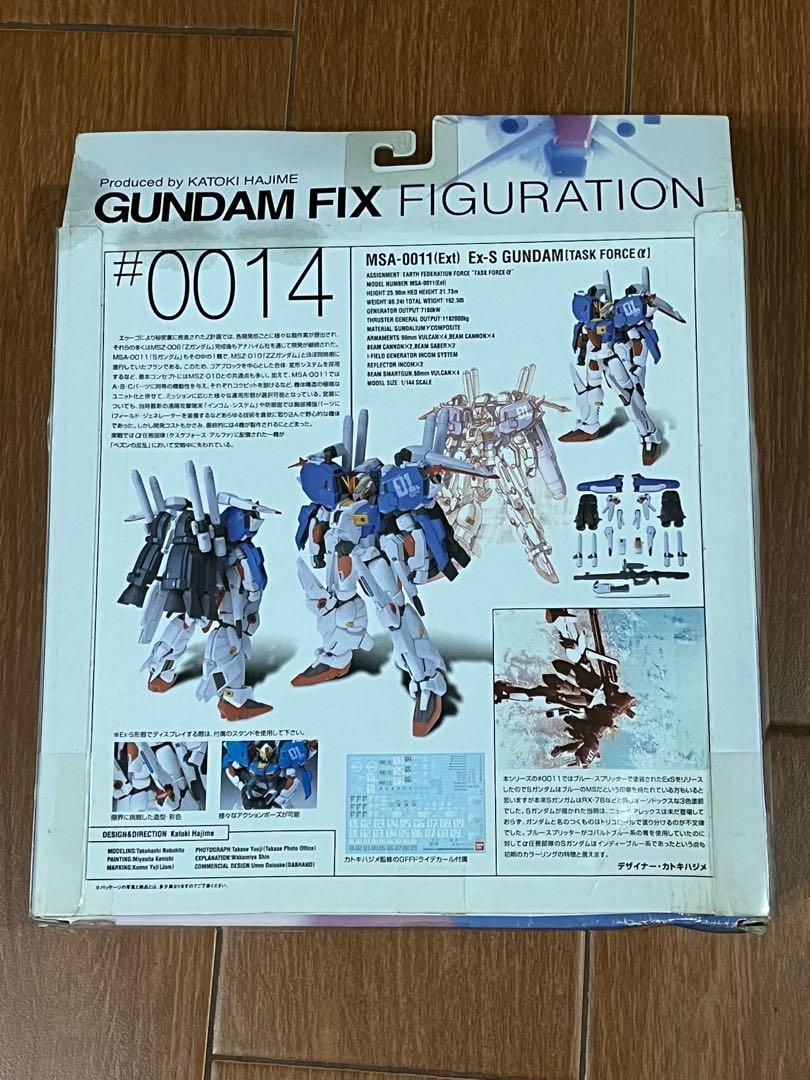 GUNDAM FIX FIGURATION 0014-0016 4種