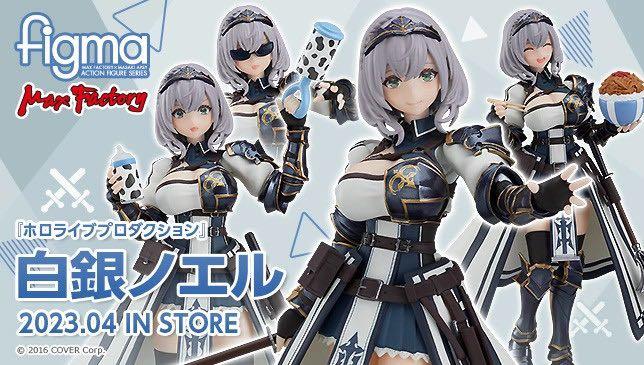 額滿截單‼️‼️️「官方代購」Hololive 3期生Figma 565 白銀ノエル團長